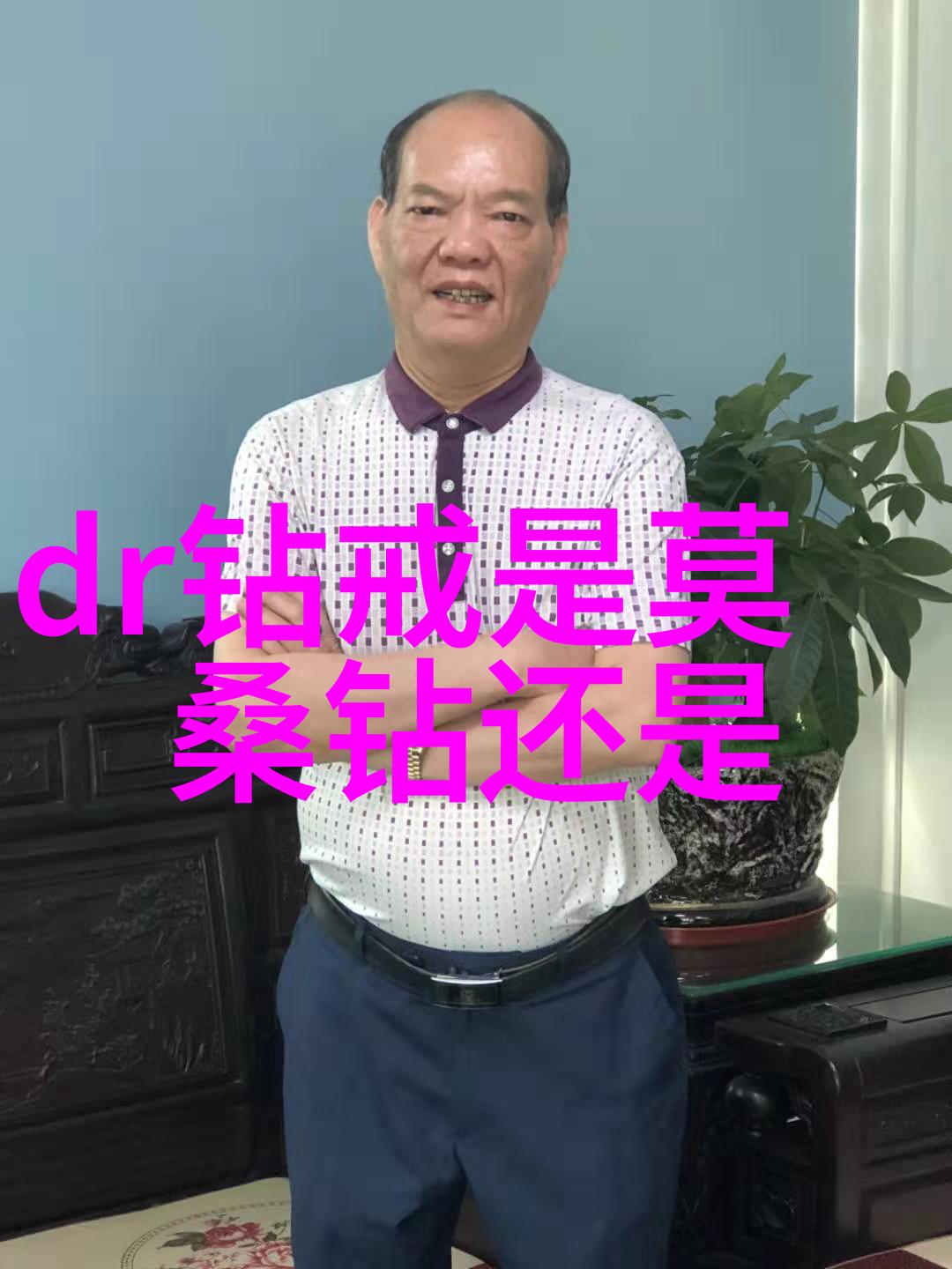星光下的梦境一个睡前故事