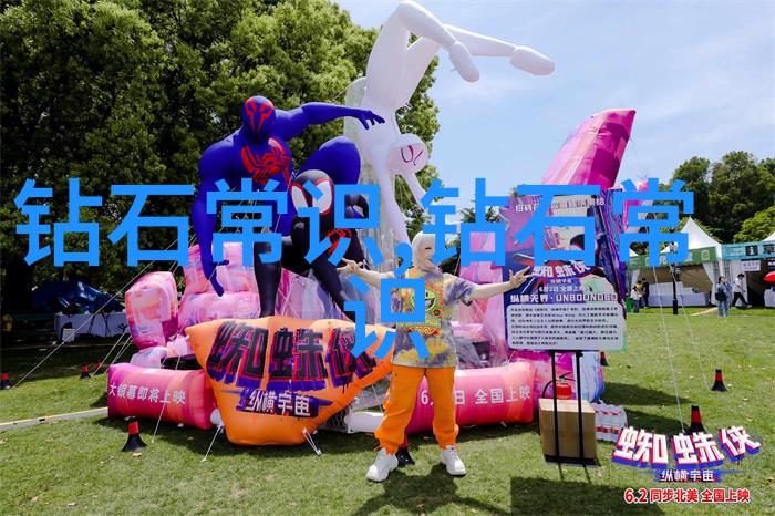 中华文化的传承与创新从古籍典籍到现代艺术的演变