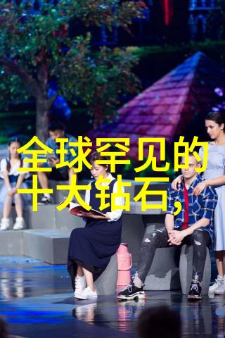 腿分大点就不疼了免费播放解锁音乐世界