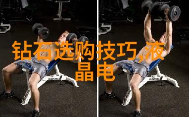 中国古韵传统文化的精华与魅力