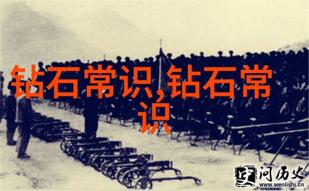 探秘珠宝世界揭秘十大璀璨宝石