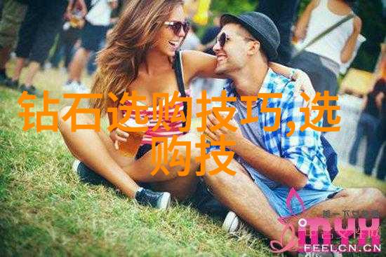 经济增长引擎之争比较各自特色的科技创新教育体系与金融服务等关键要素