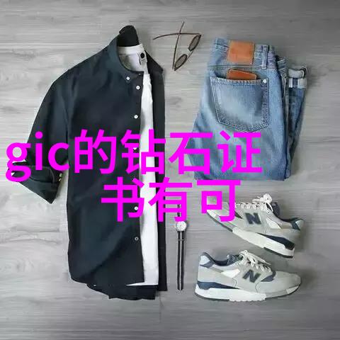 工程学我的技术征程