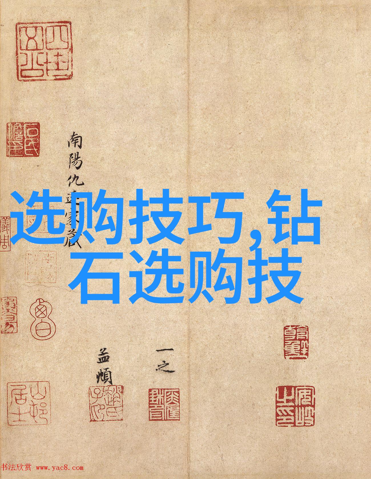 工业设计公司创新驱动未来产品的策略者