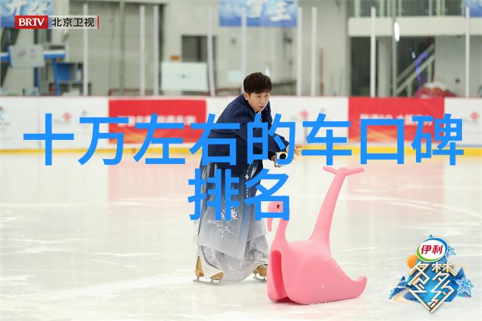 绘制时空图谱宝慶銀樓在歷史中的位置考察