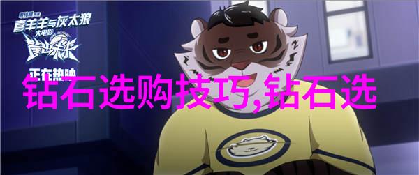 学啥手艺最简单能挣钱-轻松致富5种简单手艺让你一夜暴富