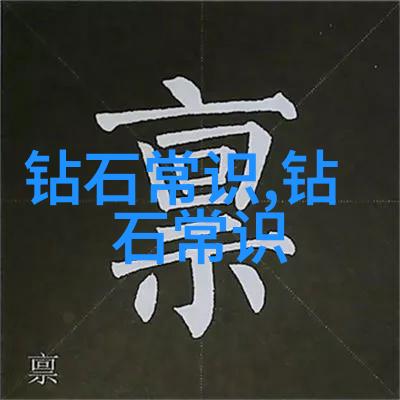 翡翠颜色之谜天然炝色何来如何识别翡翠价值真伪