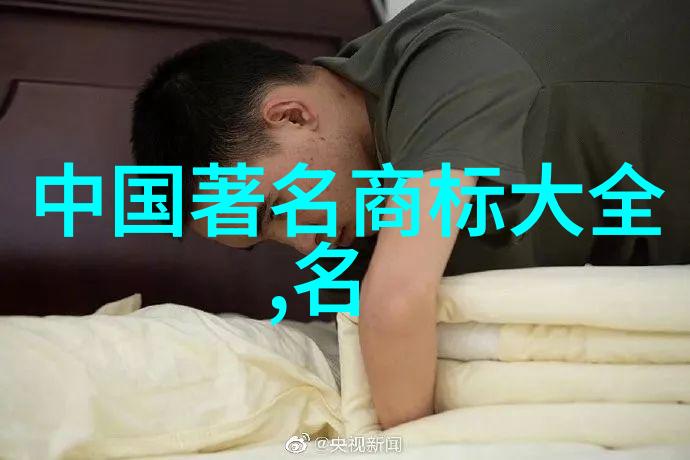 潮流音乐我是日本RAPPER一姐潮水你的抖音版