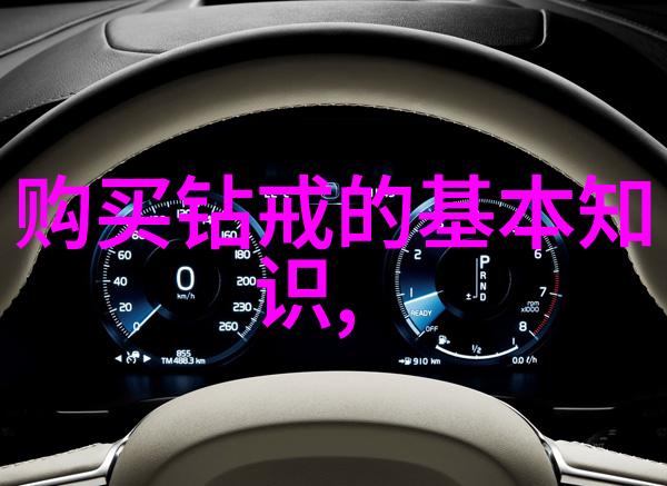 动画学园揭秘每个角色背后的绘心之苦