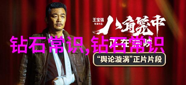 小手工大创意重温传统的手艺