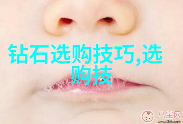 学習一項好的專業需要具備哪些素質