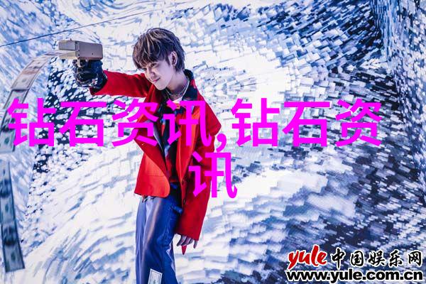 饰品搭配大师class 如何通过珠饰完美提升个人风格