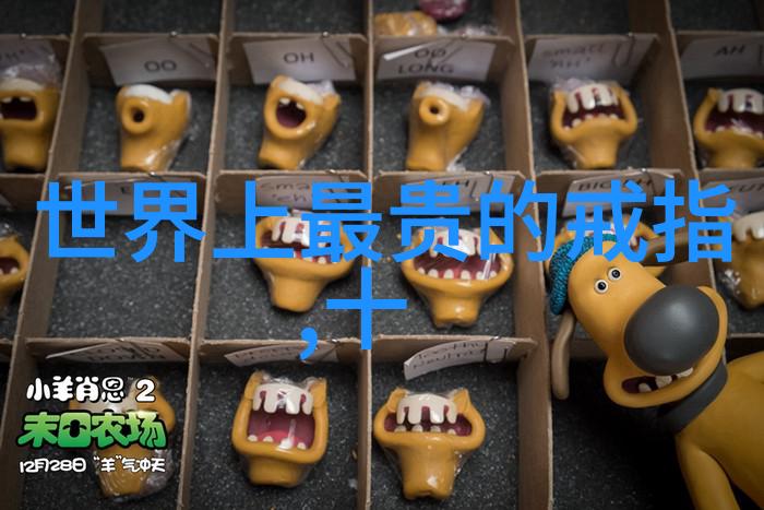 中南钻石戒指实体店来到这家店你一定会爱上它的每一个角落