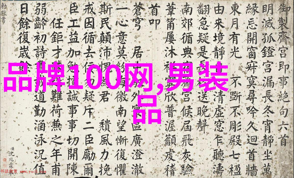 宝藏岛上的失落黄金珍珠有什么特别之处吗它又是如何消失的呢
