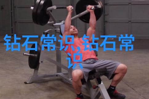 翡翠鉴定大师揭秘识别真伪的技巧