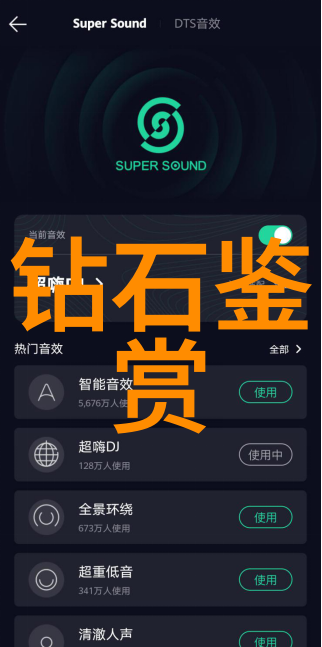 青春与技术探索50岁以下数控工作者的秘密