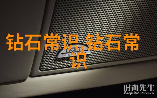 玉石的多样性探索地球上宝贵矿物的丰富面貌