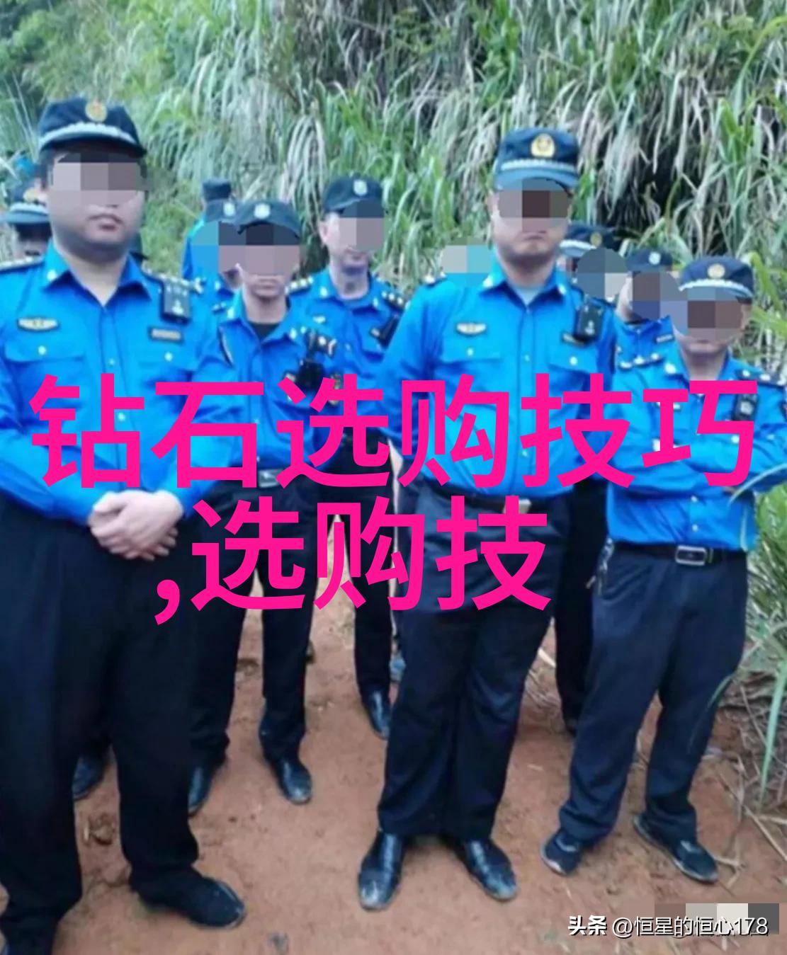 战国水晶杯古代中国诸侯国角逐的象征