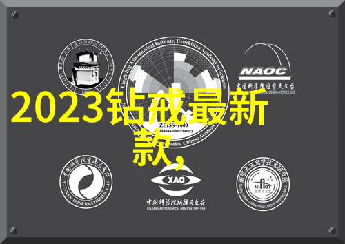 守株待兔的故事我叫你别去树下吖结果还是被那只贼兔给捉了
