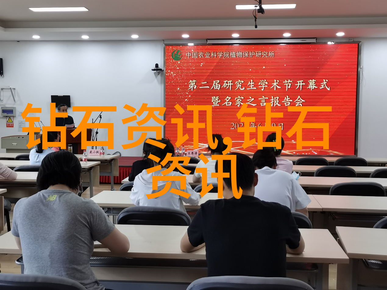 文化的深度解读文化的内涵表达和传播
