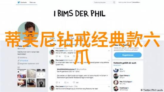 专业探索数码足迹的追踪者
