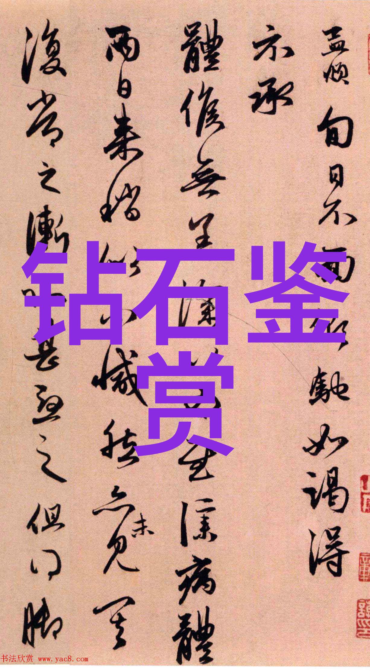 订单潮水来袭加工厂能否应对