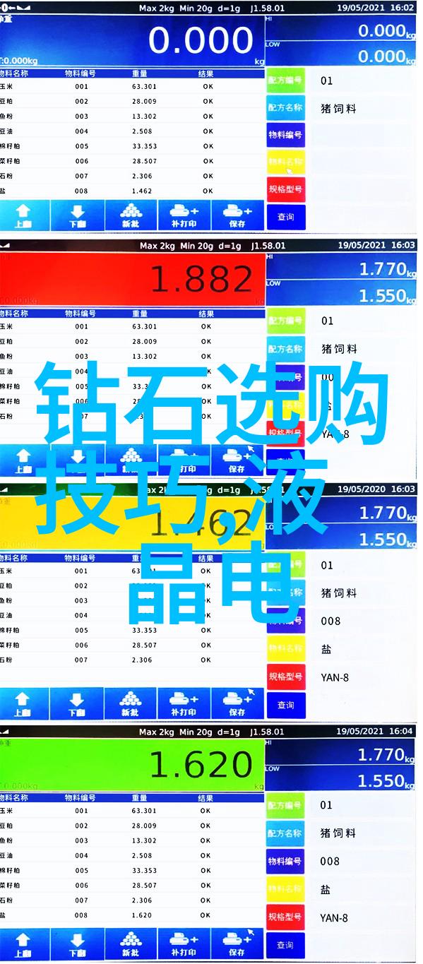 名字里的故事我叫小明的秘密