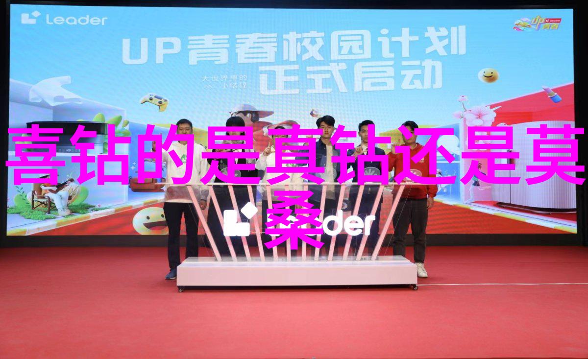 五福临门的做法和食材用料及健康功效