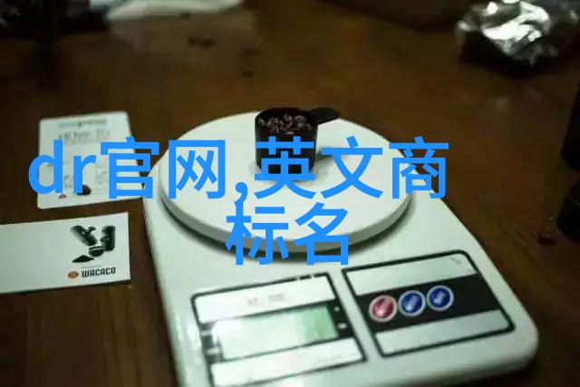 家中空房的自由之声