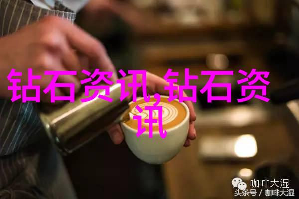 定制珠宝-个性化光芒探索定制珠宝的艺术与魅力