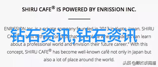 中华传统优秀文化-守护红船探索中国传统戏剧的艺术魅力