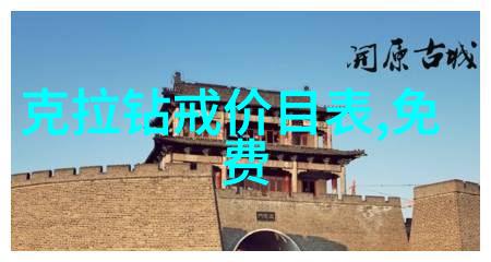 夏日的轻吟莫吉托与茶的完美结合