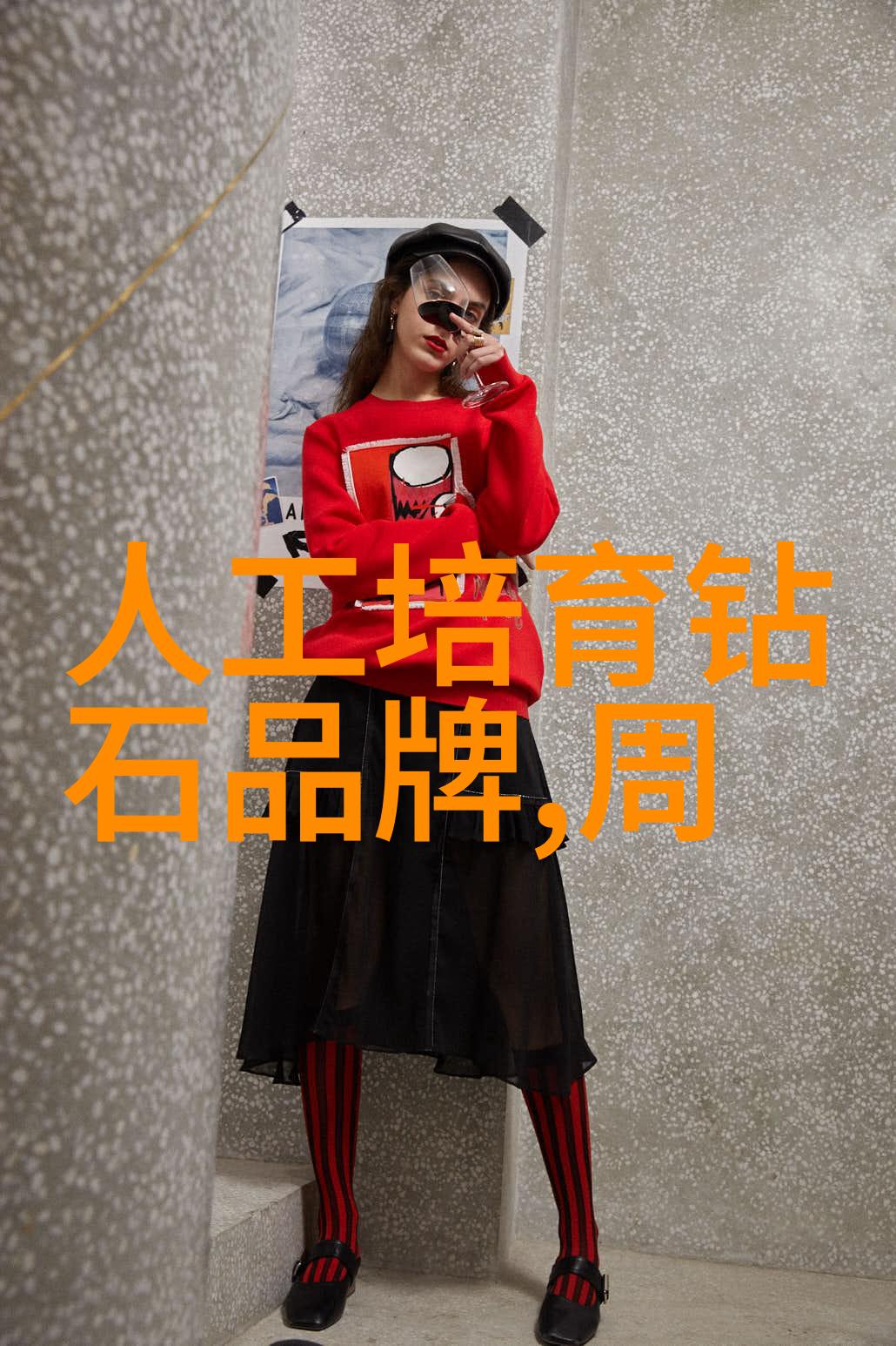 上海珠宝设计培训课程我来教你怎么在上海学设计珠宝