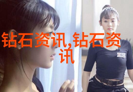 从教到学深度访谈一线教师教育经历
