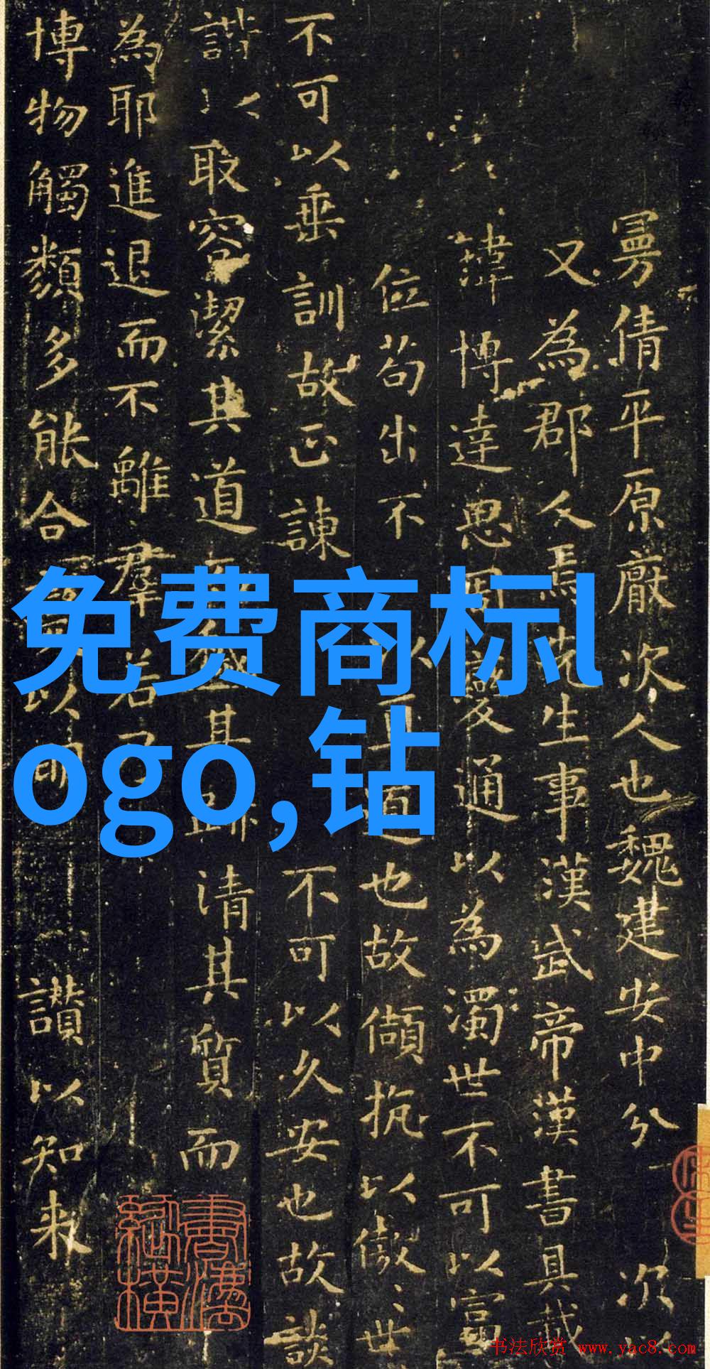 世界钻石排名前十名图片高清我眼中的璀璨全球顶尖钻石的精彩瞬间