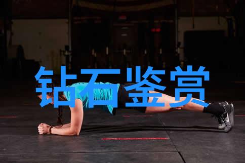 射丝足纺织奇迹的诞生