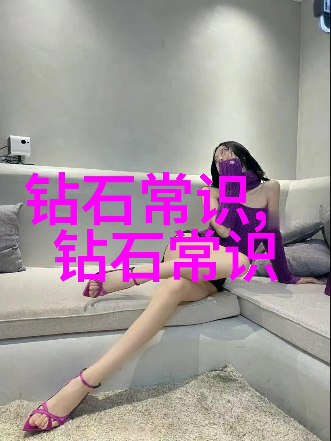 生产工艺流程范本-制定高效生产线的关键从原料采购到成品交付