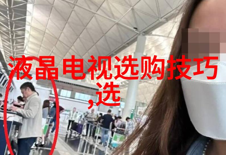 翡翠之谜揭开真假鉴定的神奇面纱