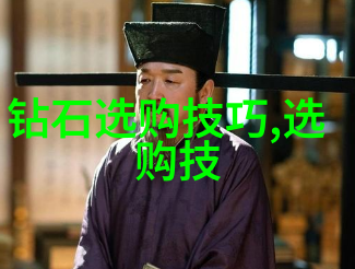 从实践到理论室内设计师资格证课程学习指南
