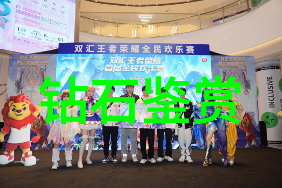 红楼梦中的木刻书画一段文化艺术瑰宝的故事