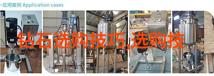工艺定义是什么让一件艺术品从手工到高科技的蜕变中仍旧保持着独特的灵魂