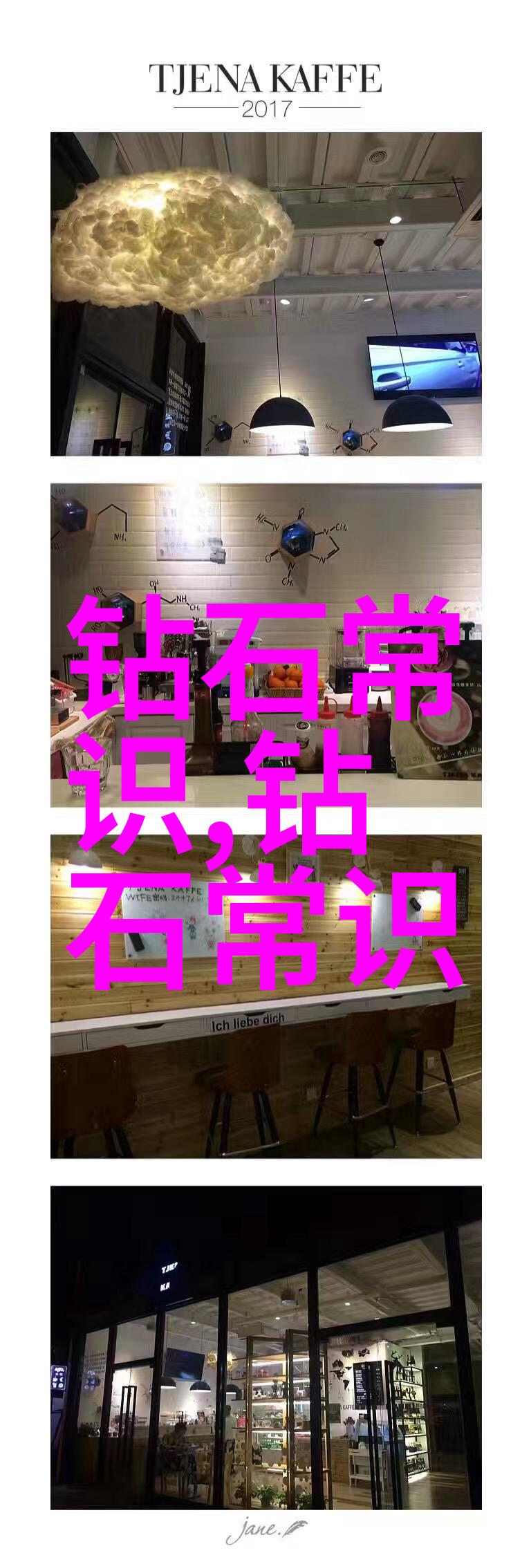 喷砂工艺细腻铸就艺术之美的奇妙世界