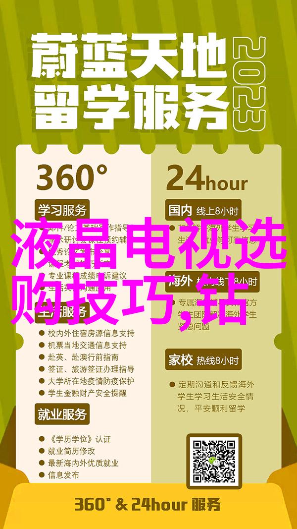 鉴证翡翠揭秘真伪之道