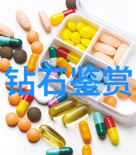 工业设计就业前景-未来创意深入解读工业设计行业的职业发展趋势与机遇