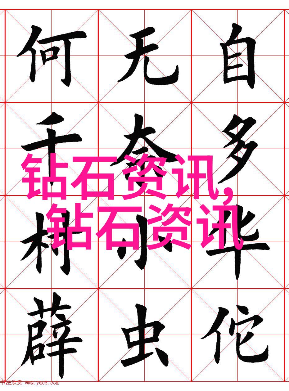 民间工艺品介绍我眼中的中国一段段民间工艺品的故事