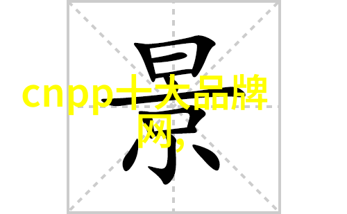 钻石选购技巧打造完美爱情宝石