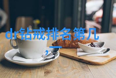 插翅难飞8天8夜情节我怎么就被困在了这座荒岛上