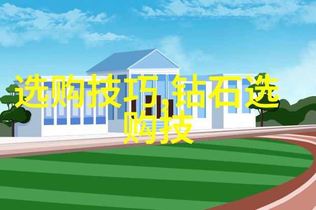 用一个矿泉水瓶子做手工我来教你怎么把废旧的矿泉水瓶变成时尚的装饰品