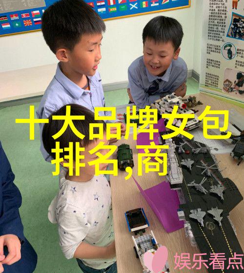探秘世界顶级紫钻石古老传说与现代价值