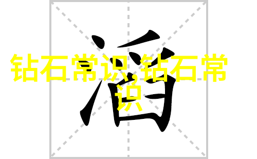 家居空间的艺术编织探索家具设计的审美魅力